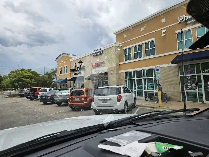 SEPHORA at Kohl's 1