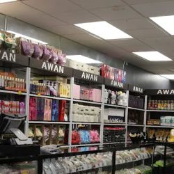 Awan GiftShop ico