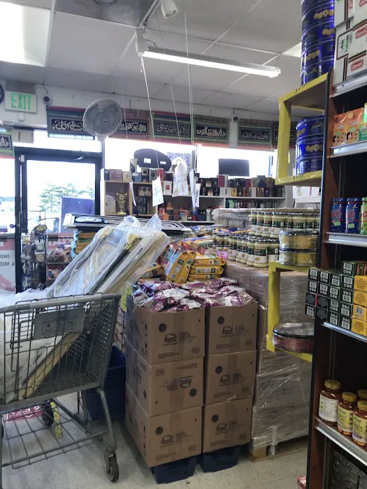 Al Wahid Foods & Zabihah Halal Meat 6