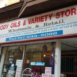 Minhaj Body Oils & Variety Store ico
