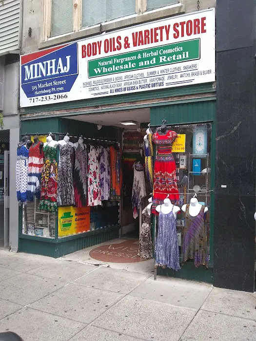 Minhaj Body Oils & Variety Store 2