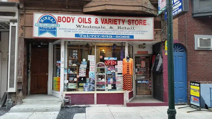 Minhaj Body Oils & Variety Store 1