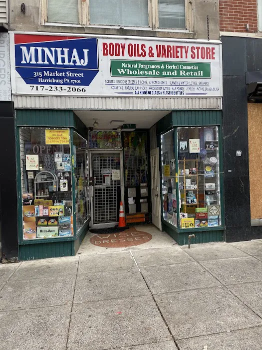 Minhaj Body Oils & Variety Store 3