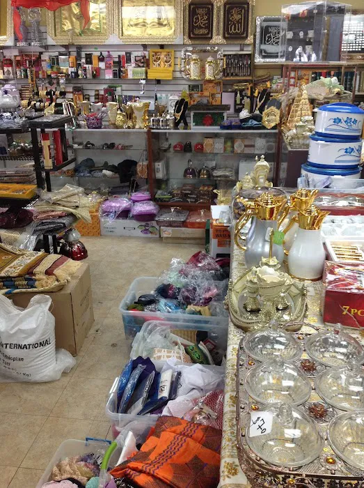 Naseeb Shop 2