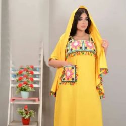 (Um) Samah's Women Beauty and Henna ico