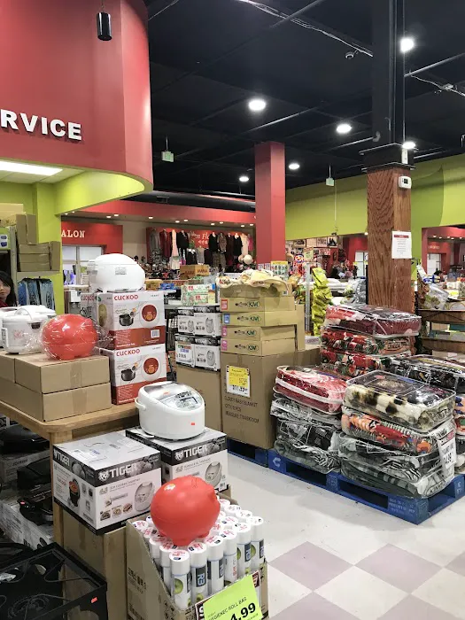 Super G Mart 5