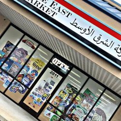 Middle East Market ( Best Bites ) ico