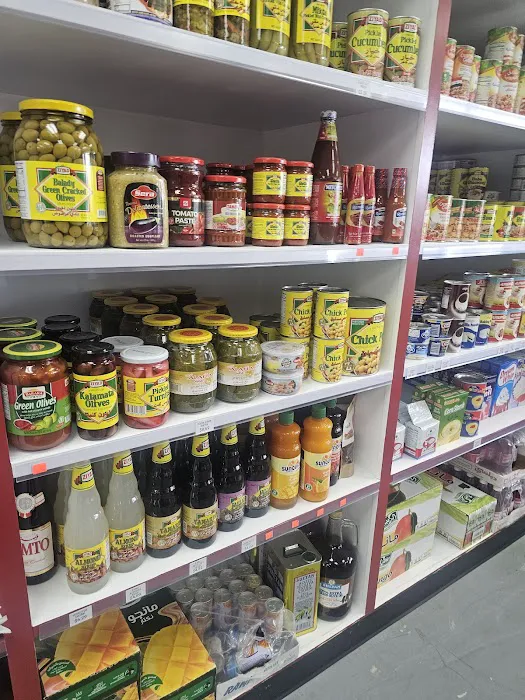 Middle East Market ( Best Bites ) 7