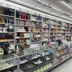 Smoke & Perfume World ico