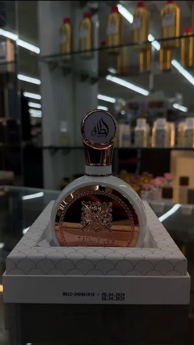 ZAD Perfumes & More 7