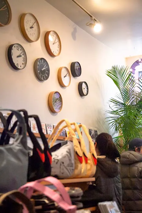 Omoi Life Goods 8