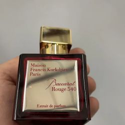 Fragrance Lord ico