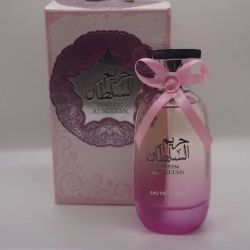 D'To Un Chin Bins & Liquidations Perfume Outlet ico