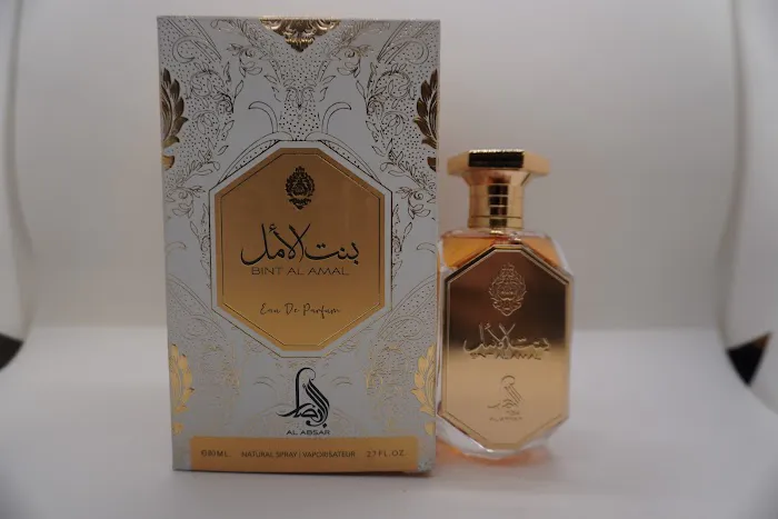 D'To Un Chin Bins & Liquidations Perfume Outlet 4