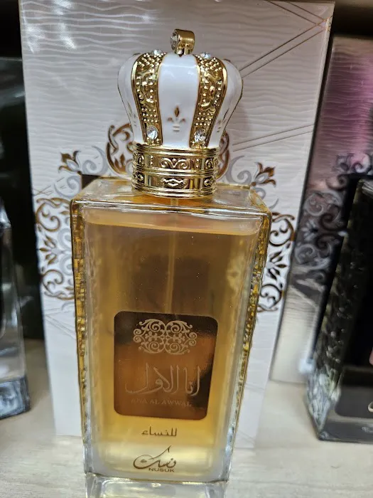 SR Perfume inc 0