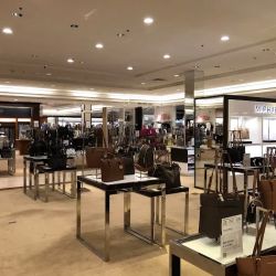 Macy's ico