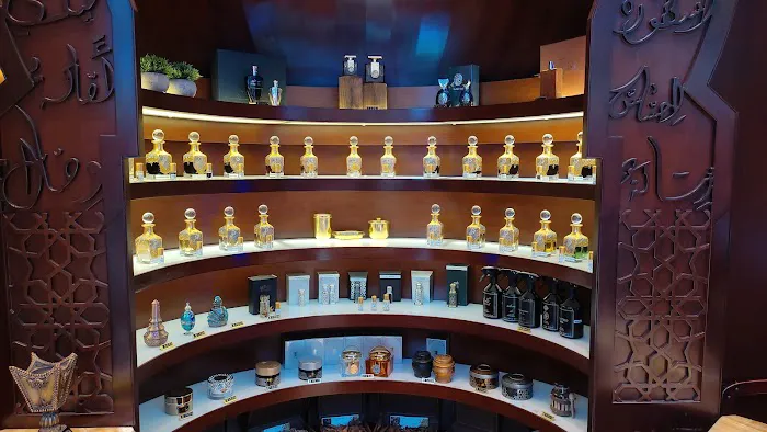 Arabian Oud - العربية للعود Arabian Oud 6