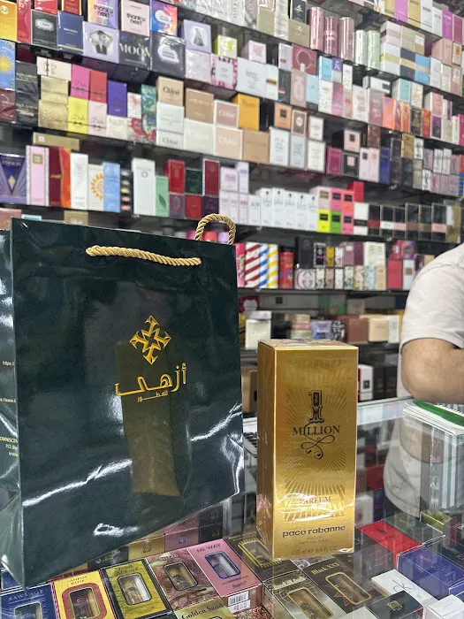 Lucky Perfumes & Fra. INC. 7