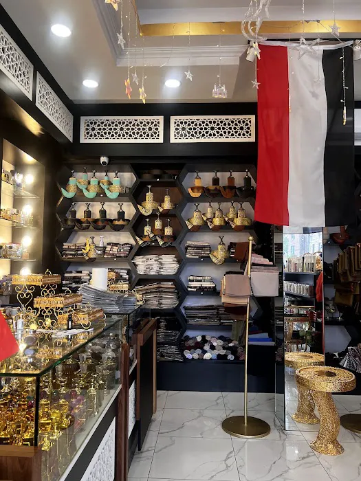 ركن الفخامة Rukn Al Fakhamah 2