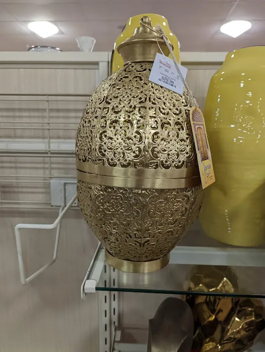 HomeGoods 9