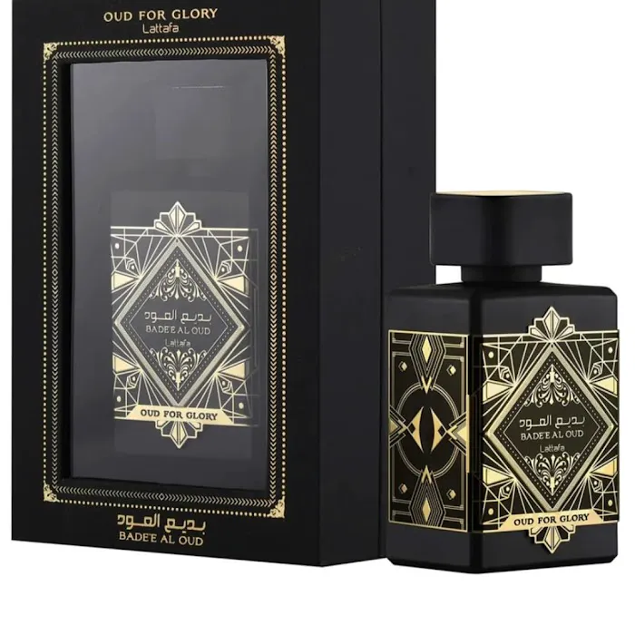 Lumerquis fragance 2