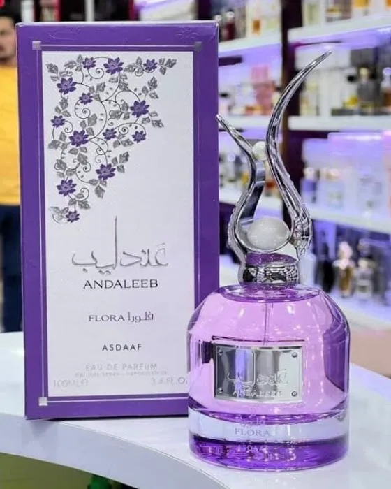 Lumerquis fragance 4