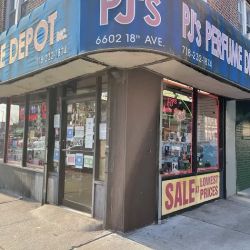 P J's Perfume Depot Inc. ico