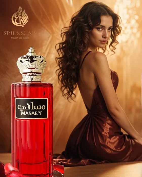 Much Better Perfume USA Inc 1