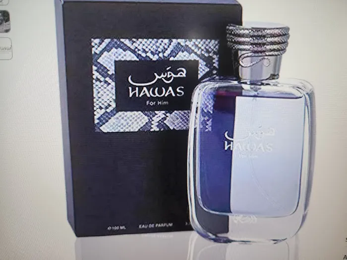 WELCOME PERFUME 7