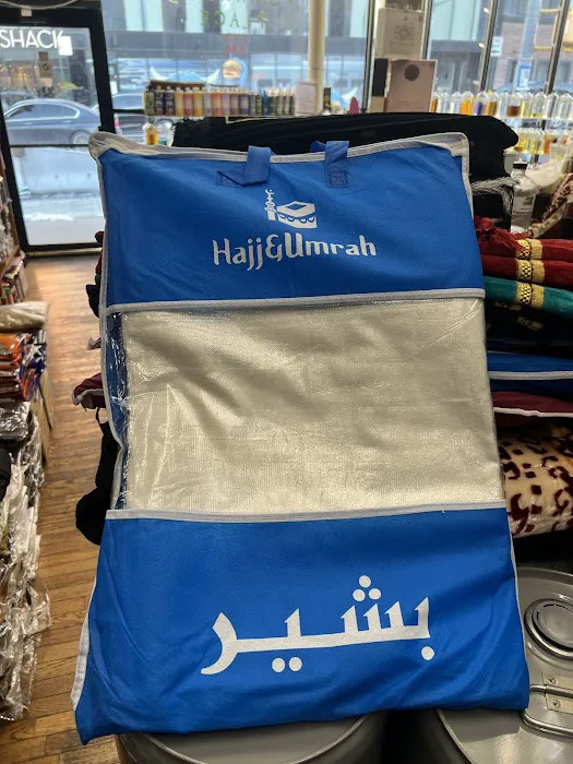 Muhammad's Place 7