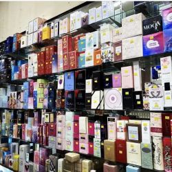 Wanino Perfumes ico