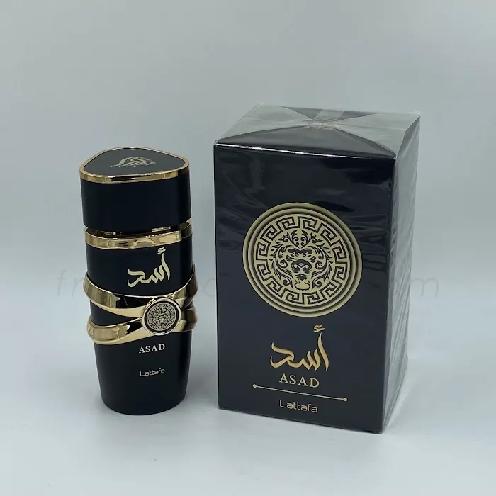 Perfume Outlet Ittra Inc. 5