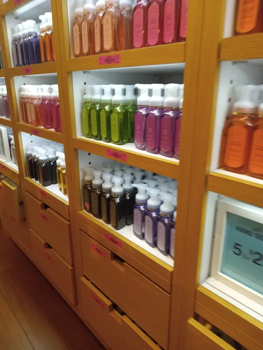 Bath & Body Works 2