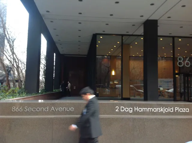 Diplomatic Duty Free Shops of New York 6