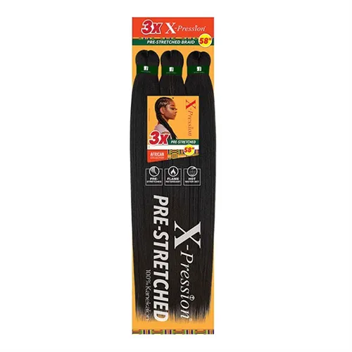 II Sisters Beauty Supply 4