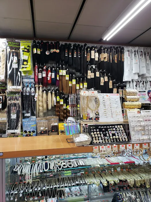 B & V Beauty Supply 5
