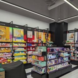 SEPHORA ico