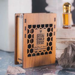 Oudh Hamdani - Online Oud and Perfume Shop ico