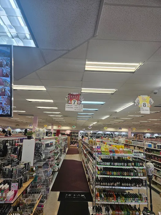 Best Beauty Supply 1