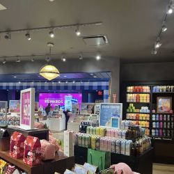 Bath & Body Works ico