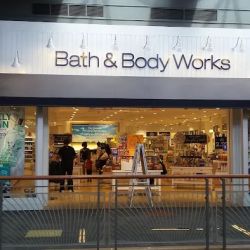 Bath & Body Works ico