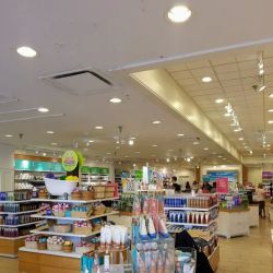 Bath & Body Works ico