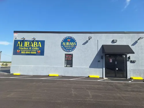 Alibaba Market & Grille 0