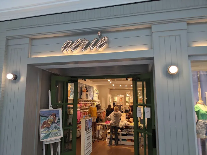 Aerie 1