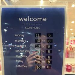 Bath & Body Works ico