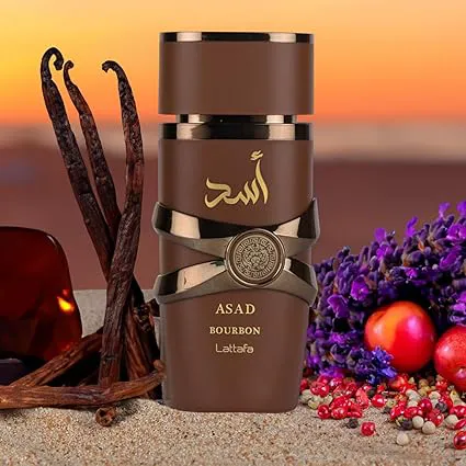 Al Sunnah Fragrances - Arab Perfumes | Khadlaj brand | Al Haramain | Oils | Attar 3