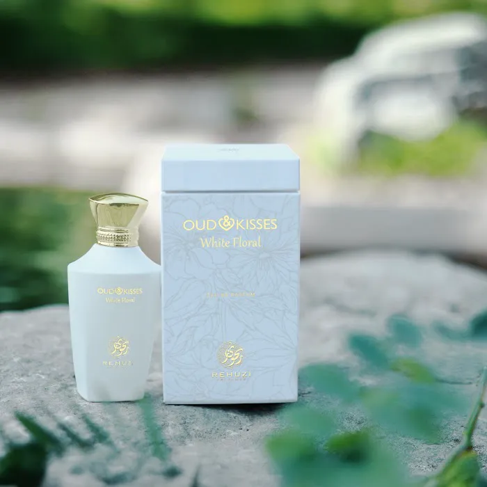 Al Sunnah Fragrances - Arab Perfumes | Khadlaj brand | Al Haramain | Oils | Attar 0