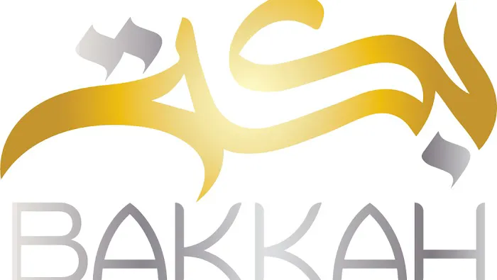 Bakkah Islamic Clothing (CT) 8