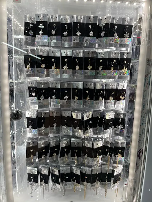 Sky Beauty Supply 3