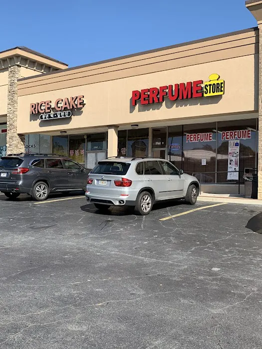 Perfume Store Pinetree Plaza 0